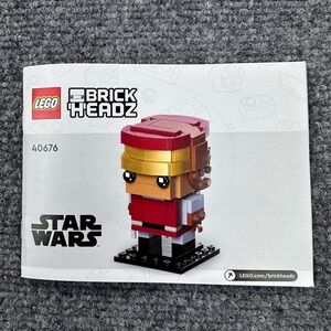 LEGO 40676 Star Wars BrickHeadz Prequel Character‎ Captain Panaka - Retired